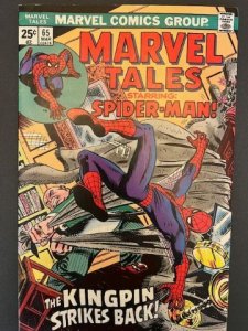Marvel Tales #65 (1976) - VF