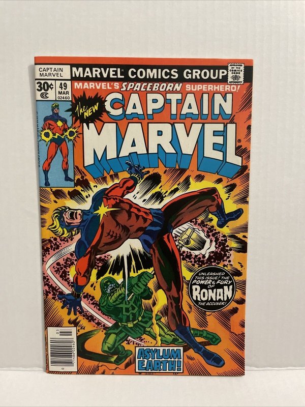 Captain Marvel #49