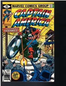 Captain America #237 (Marvel, 1979)