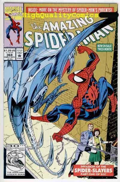 Amazing SPIDER-MAN #368, NM, Red Skull, Jerry Bingham, 1963 Amazing SPIDER-MAN #368, NM, Red Skull, Jerry Bingham, 1963