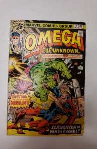 Omega the Unknown #2 (1976) NM Marvel Comic Book J667