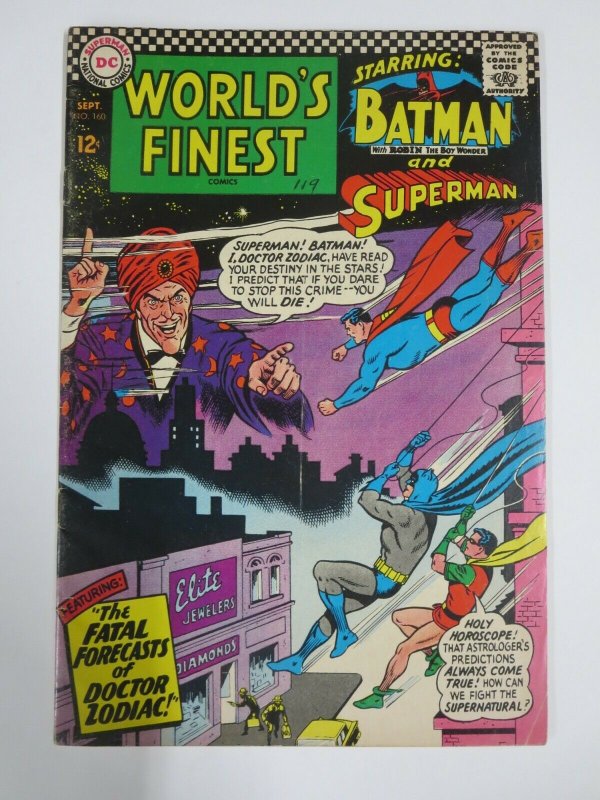 WORLD'S FINEST COMICS #160 VERY GOOD MINUS (DC, Sept 1966) Batman/Superman