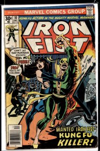 Iron Fist #10 (1976) Iron Fist