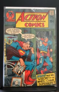 Action Comics #397 (1971)