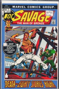 Doc Savage #1 (1972) Doc Savage