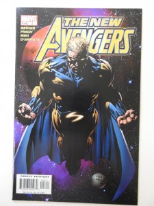 The New Avengers #3 Sentry Cover! Beautiful NM-/NM Condition!