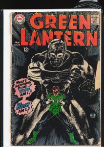 Green Lantern #58 (1968)