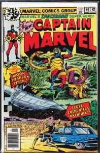 Captain Marvel #60 (1979) Captain Marvel