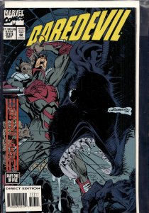 Daredevil #502  (2009) Daredevil