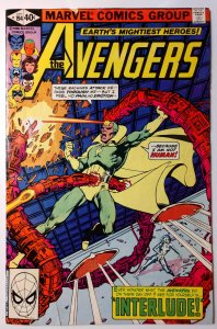 Avengers #194 (4.0, 1980)