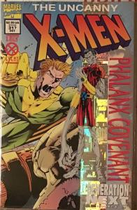 UNCANNY X-MEN MARVEL 6 BOOK #311,312,,316,317,319,320 NM CONDITION 