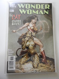 Wonder Woman #222 (2005)