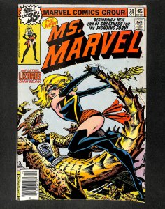 Ms. Marvel #20