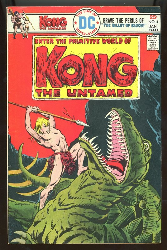 Kong the Untamed #4 (1976)