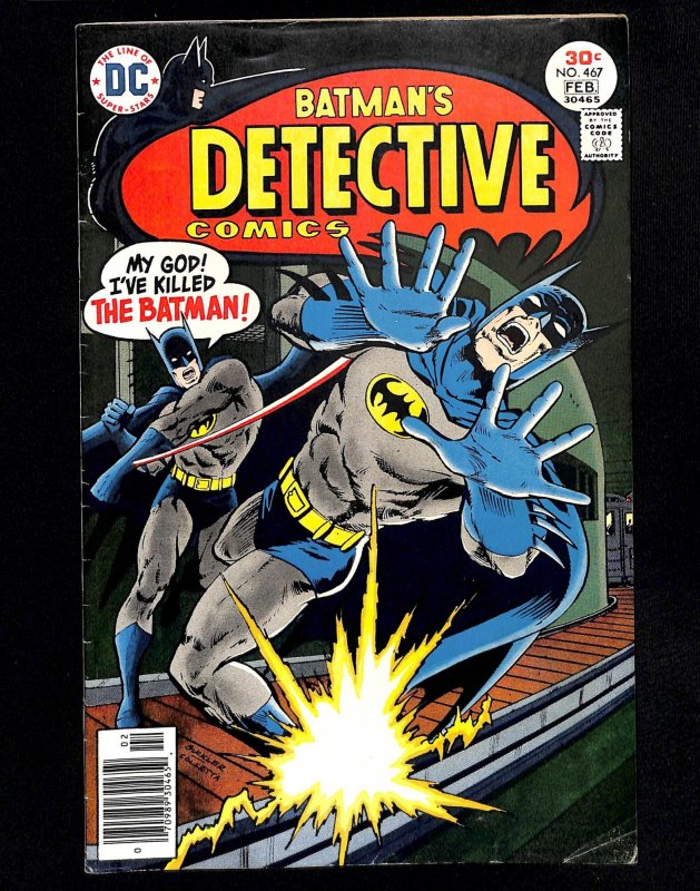 Detective Comics (1937) #467