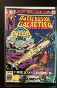 Battlestar Galactica #16 (1980)