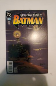 Detective Comics #687 (1995) NM DC Comic Book J742