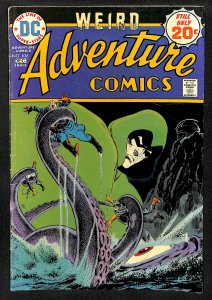 Adventure Comics #436 (1974)