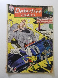 Detective Comics #315 (1963) GD- Condition see desc