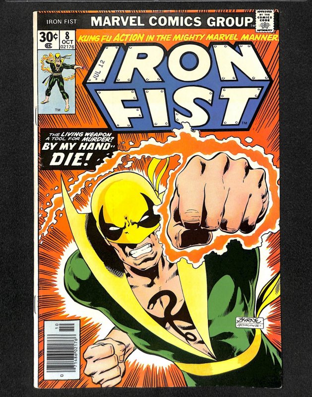 Iron Fist #8 (1976)