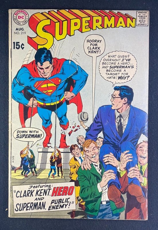 Superman (1939) #219 VG+ (4.5) Neal Adams Cover Curt Swan