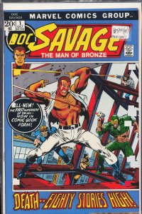 Doc Savage #1 (1972) Doc Savage