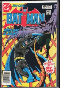 Batman #342 (1981) Batman