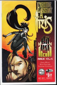 Executive Assistant Iris #3 (2011) Executive Assistant Iris