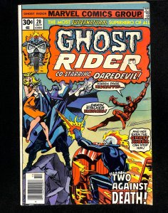 Ghost Rider (1973) #20
