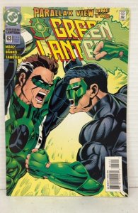 Green Lantern #63 (1995)