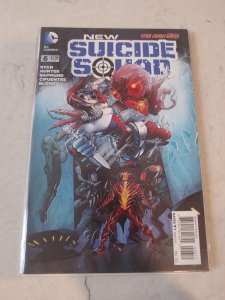 New Suicide Squad #6 (2015)