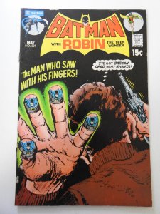 Batman #231 (1971) VG Condition rust on staples