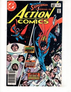 Action Comics #548 (1983)   / ID#032
