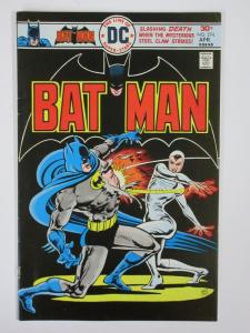 BATMAN 274 VF April 1976 COMICS BOOK