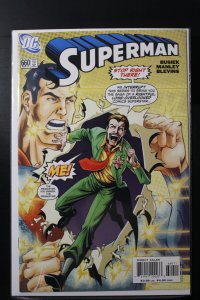 Superman #660 (2007)