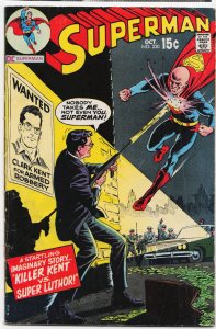 Superman #230 (1970) Superman