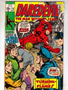 Daredevil #70 (Nov-70) FN+ Mid-High-Grade Daredevil