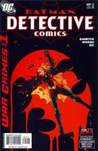 Detective Comics (1937) 809-A  VF/NM