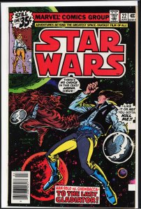 Star Wars #22 (1979) Star Wars