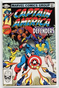 Captain America #268 (1982) Captain America