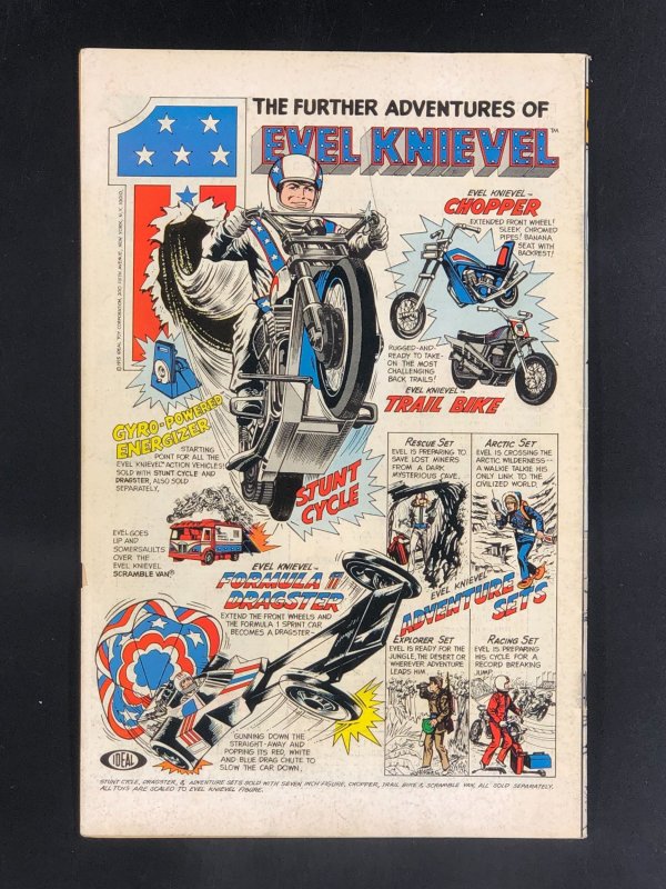 Action Comics #455 (1976)