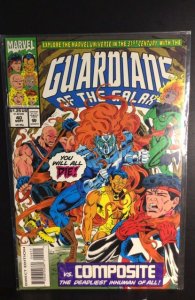 Guardians of the Galaxy #40 (1993)