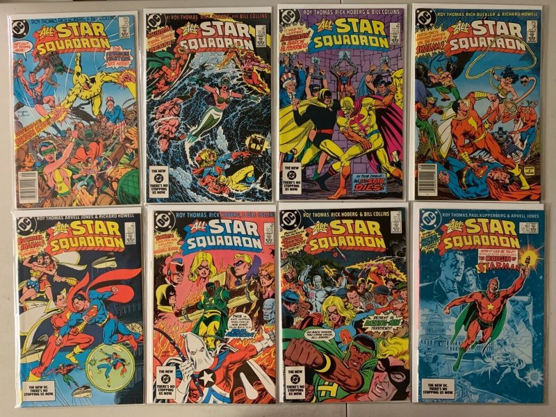 All-Star Squadron comics lot #1-66 + 1 annual 46 diff avg 6.0 (1981-87)