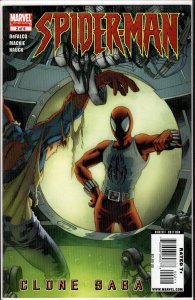 Spider-Man: The Clone Saga #2 (2009)