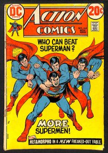 Action Comics #418 (1972)