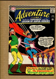 Adventure Comics #345 - Last Hall of Fame - 1966 (Grade 6.5) WH