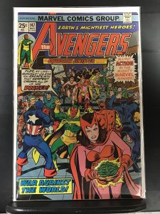 The Avengers #147 (1976)j