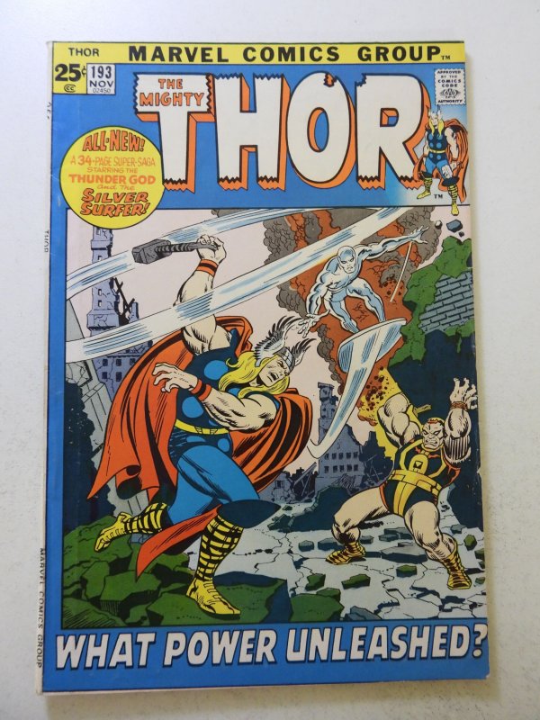 Thor #193 (1971) FN+ condition