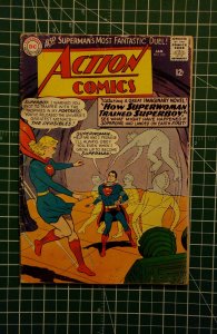 Action Comics #332  (1966)