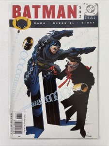 Batman 582